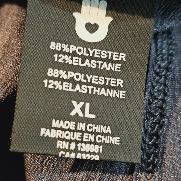 Peleoton X Spiritual Gangster WOrkout Athletic Tanktop, NWOT, XL - Picture 5 of 5